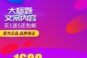 淘宝主图要求(淘宝主图设计要求)