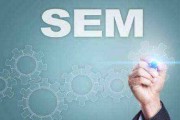 百度sem(百度sem竞价推广)