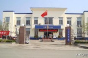 公安备案:到派出所或者公安局备案是什么意思啊？