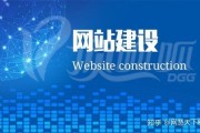 公司为什么要做网站(公司想做个网站怎么办)