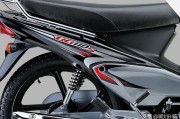 ug11
:豪爵ug110和ug110s有啥区别？