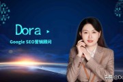 神马站长:网站如何才能做好搜索引擎优化排名？