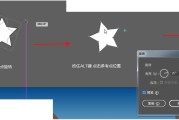 ai镜像:AI旋转工具和镜像工具的使用方法和区别是什么？