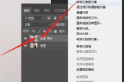 淘宝详情尺寸:淘宝详情页切片多大合适？