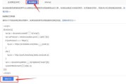 百度网址提交(百度搜索引擎提交入口)