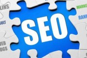 江苏seo(江苏森大集团有限公司)