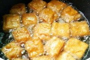 豆腐泡的制作方法视频
:豆腐泡是怎么做出来的？