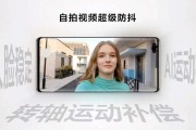 vlog怎么拍(微信vlog怎么拍)