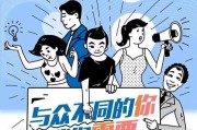 未来低学历人的出路(未来低学历挣钱的工作)