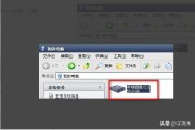 cad2008激活
:CAD08注册老是激活错误？