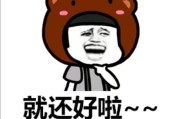 手链广告视频
:高中生编一些手链之类的小饰品怎么卖出去？