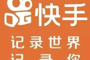 好听的快手号:快手取什么名字比较好听？