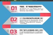 淘宝美工主要做什么(淘宝美工主要做什么的)