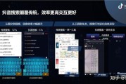 广泛匹配(广泛匹配优势说法错误的是)