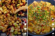 抖音视频怎么倒放:该怎样拍摄抖音的美食视频？