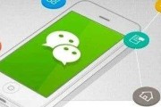 什么是微信营销(微信的营销模式有哪些)