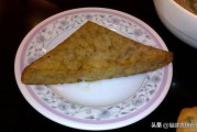 福州炒糕的做法视频
:福州小吃芋粿是怎么做的？