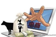 电子商务怎么赚钱:电子商务能赚钱吗？电商赚钱方式有哪些？