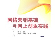 创业网络(创业网络用语)