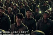 八佰下载(八佰下载 1080p)
