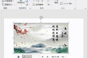ppt 怎么做视频
:制作PPT时怎么插入视频？