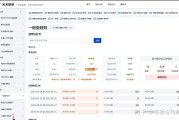 淘宝查号(淘宝查号怎么查降权)