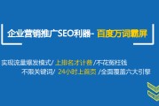 淘宝搜索引擎推广(淘宝客推广网站有哪些)