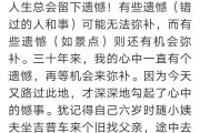 新浪看点号:在今日头条发布的文章被抄袭到新浪看点上了，这种情况你遇到过吗？该怎么办呢？
