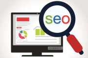 网店seo:社交媒体火爆的今天，网站seo还有用吗？