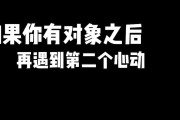 情感短视频(情感短视频素材)
