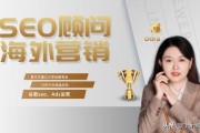 学习seo:SEO主要是做什么的？零基础能学习吗？