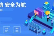 迅速提升排名(如何提高排名分析)