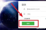 微信公众号发布:如何利用微信公众号发布一篇完整的文章？