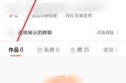 快手粉丝最多的是谁(快手粉丝最多的是谁2019最新)