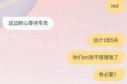 一点号官网(一点号官网进去是视频怎么回事)