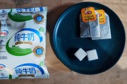 奶茶怎么做视频
:怎么做奶茶简单？