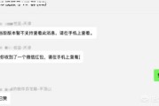 最容易涨粉的短视频:视频号快速涨粉，你知道该怎么玩吗？
