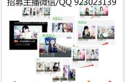 新手开了半天直播没人(新手开了半天直播没人进来怎么办)