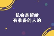 视频封面怎么做(微信视频号的视频封面怎么做)
