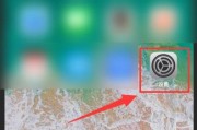 ios视频制作gif
:苹果手机怎样录屏？