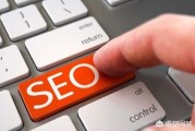 seo在线培训:网站SEO外包怎么样？