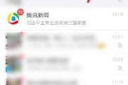 微信清理僵尸粉:怎么清理已删除了你的微信僵尸粉？