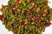 干煸豆角的做法视频
:怎么做出可口的干煸豆角？