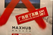 怎么打广告(百度上怎么打广告宣传)