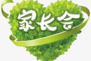 宣传视频形式
:校园宣传推广，有哪些方式？