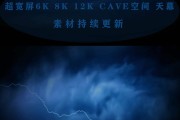 无水印视频素材下载(无水印视频素材下载软件)