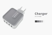 3c电子产品有哪些(3c电子产品有哪些品牌)