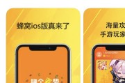 云多多:有什么云手机推荐下？最好是自带脚本的？