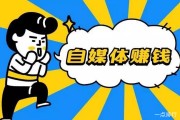 网上兼职挣钱么(网上兼职什么挣钱)