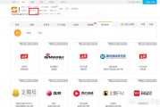 短视频数据网站
:视频网站的数据怎么查看？